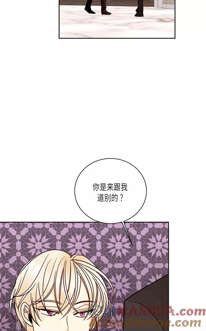 第40话63