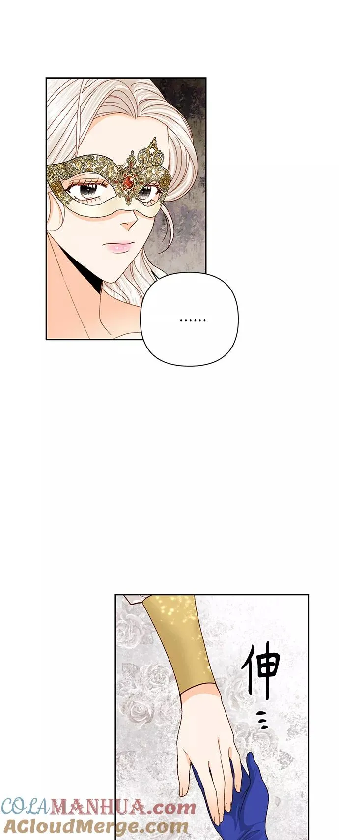 第115话24