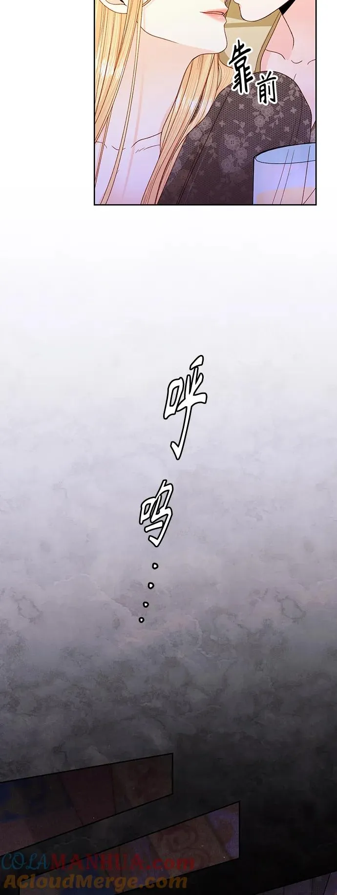 第149话45