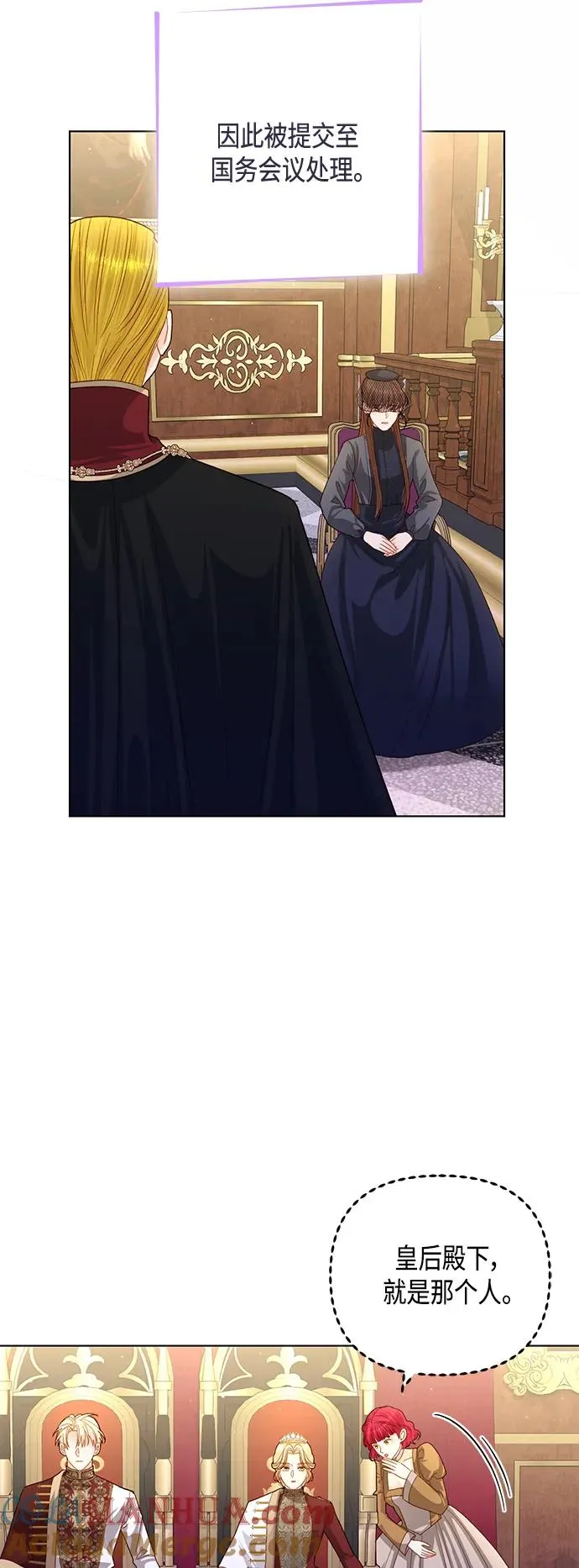 第143话36