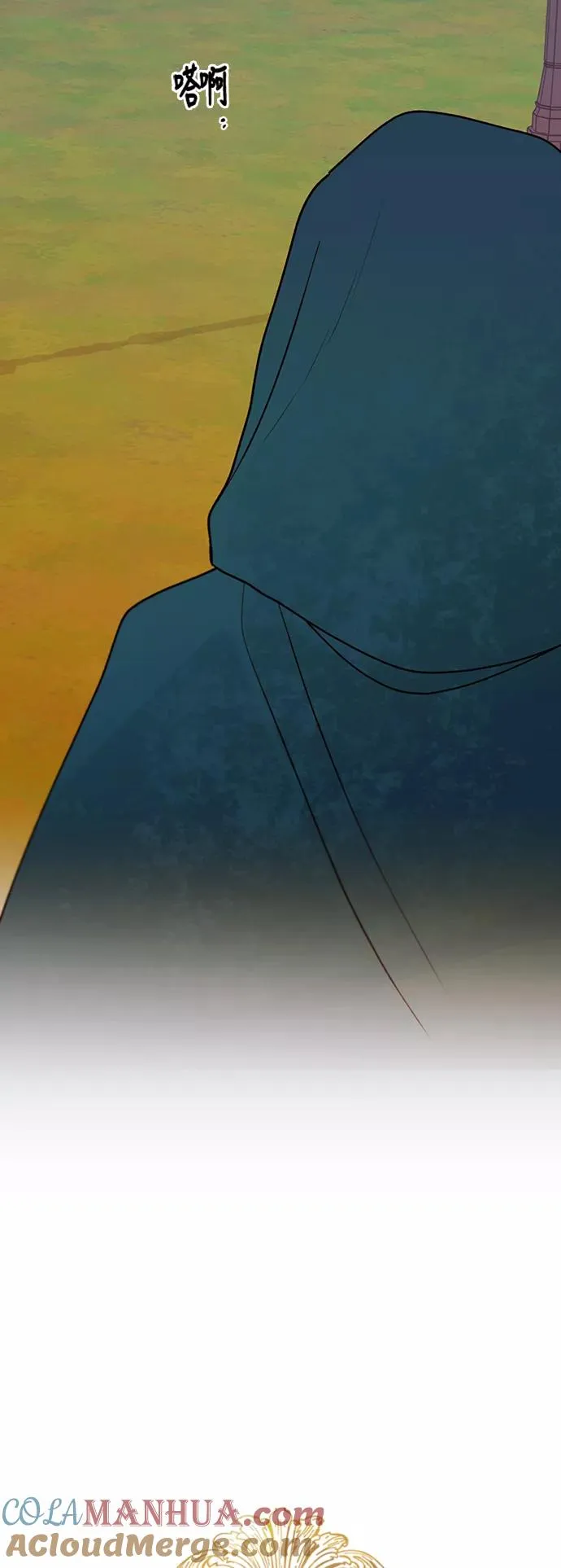第64话24