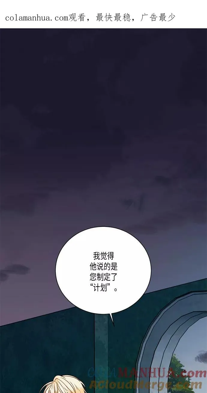 第28话0