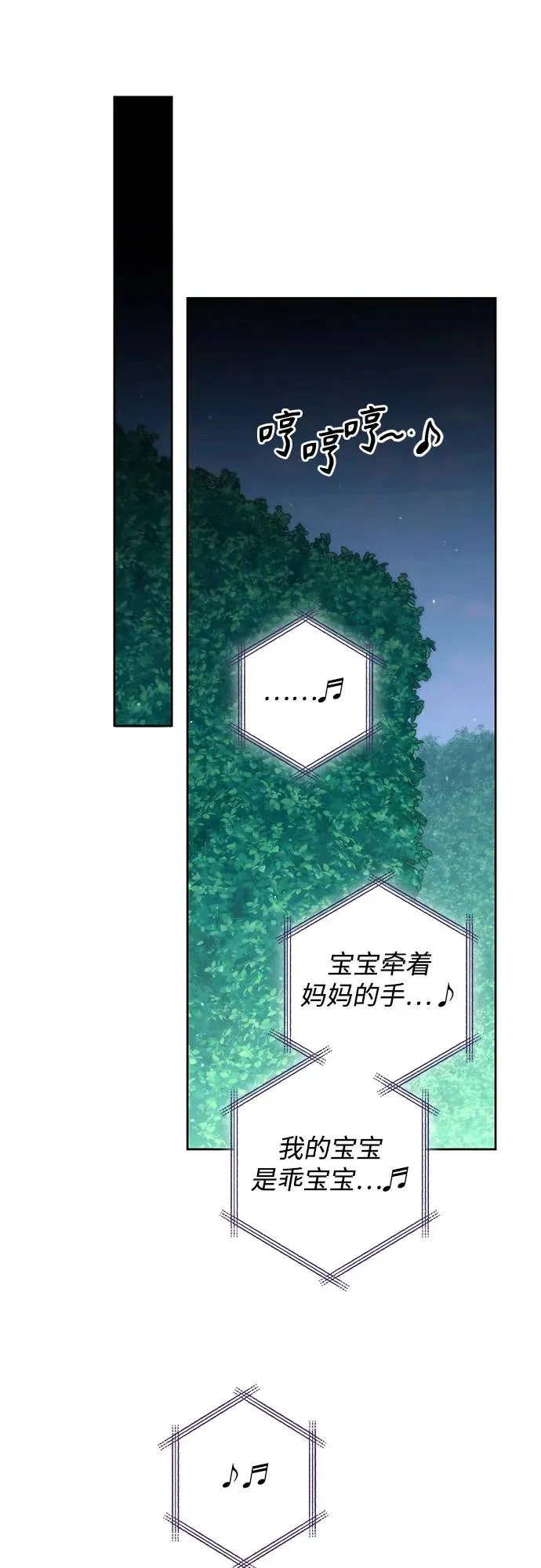 第166话26