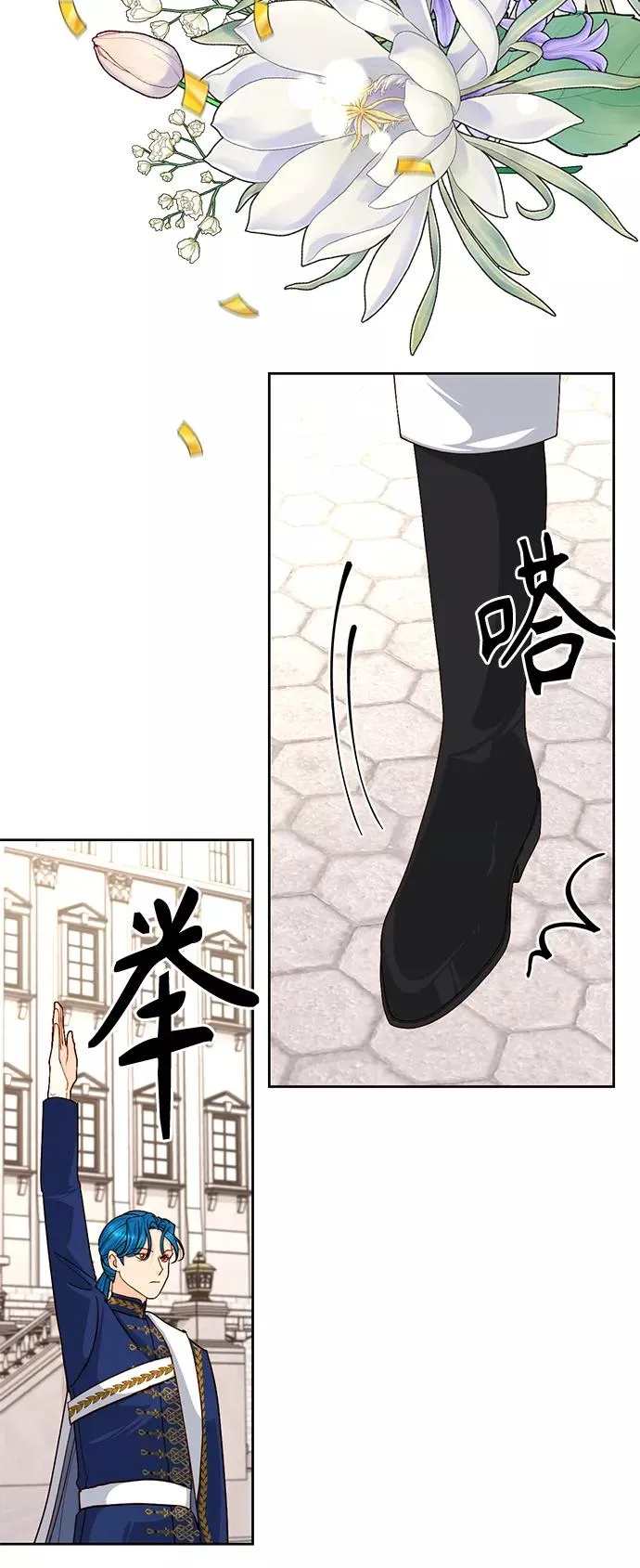 第118话19