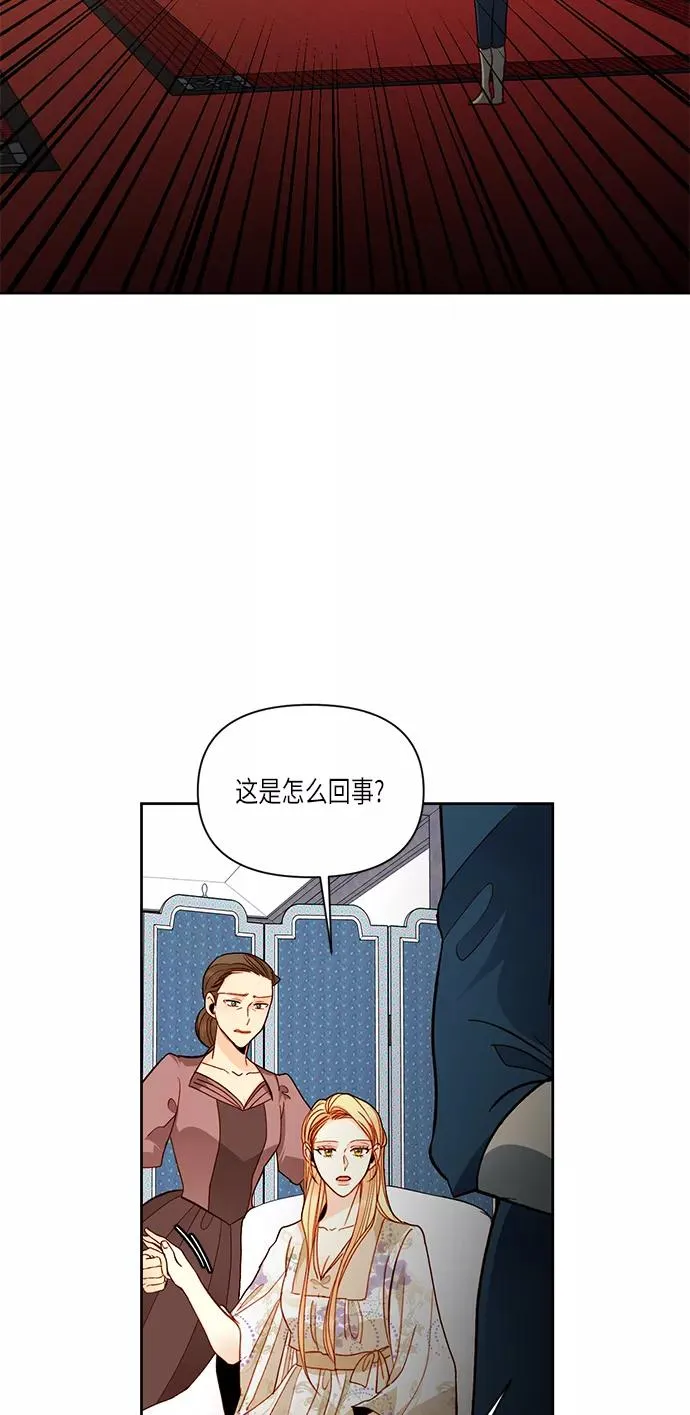 第56话1