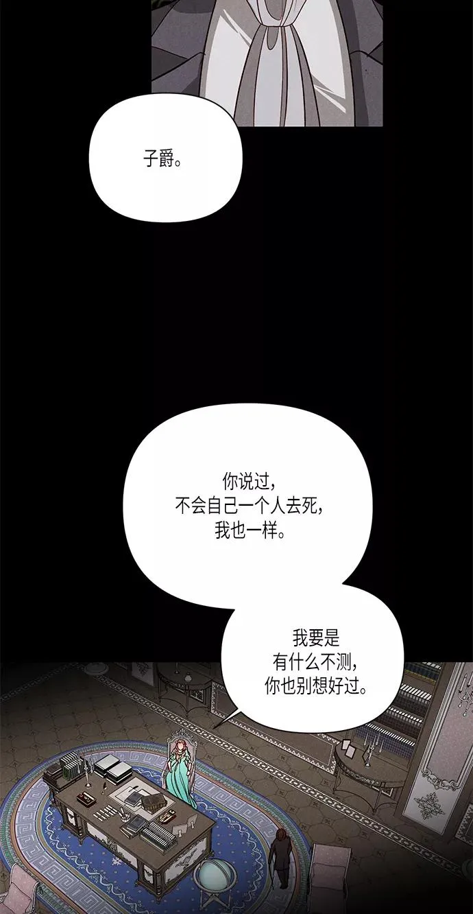 第56话40
