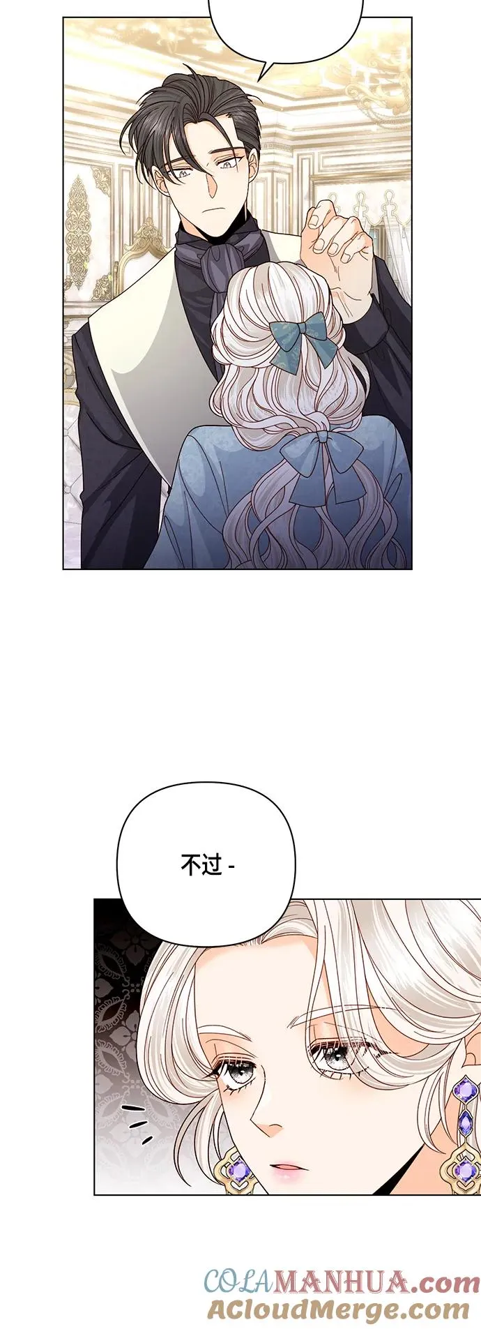 第124话42