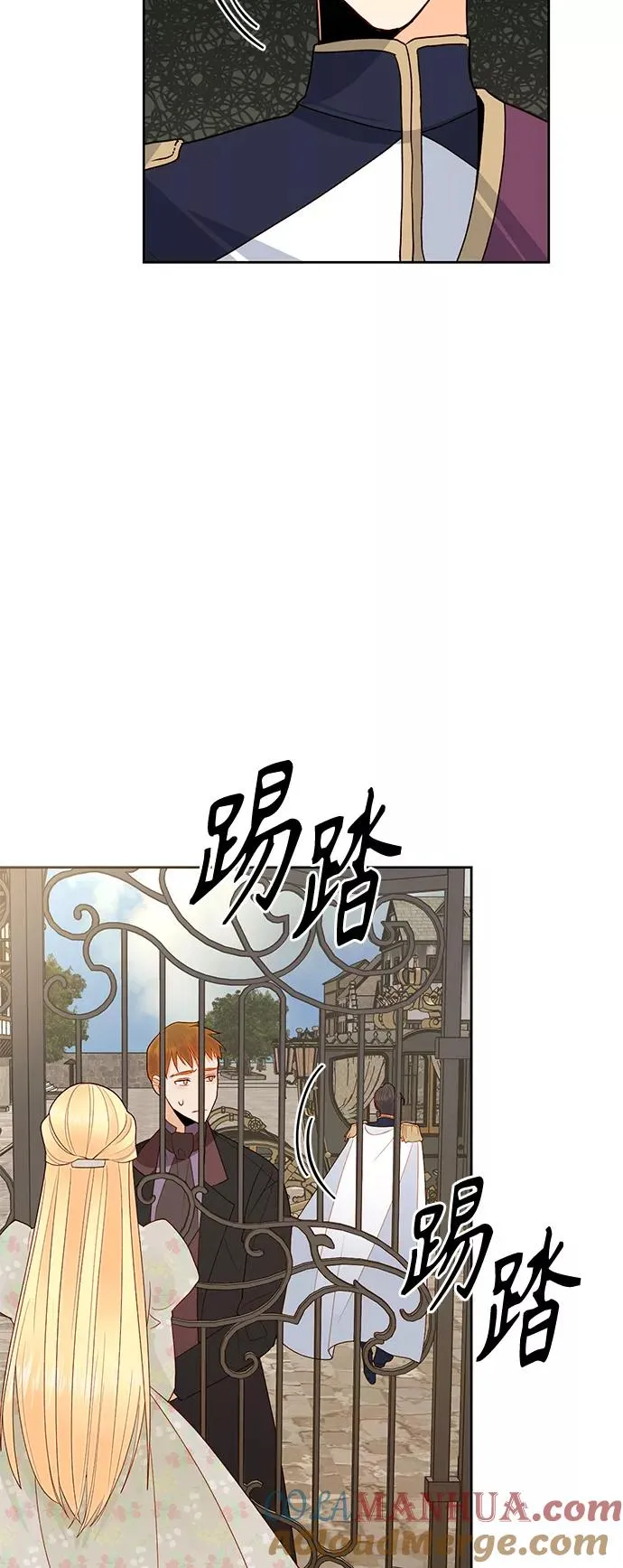第82话27