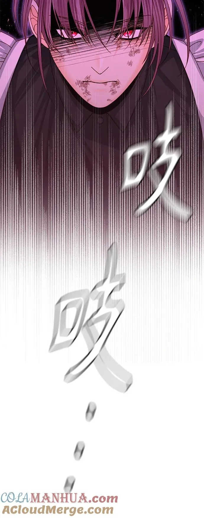 第137话39