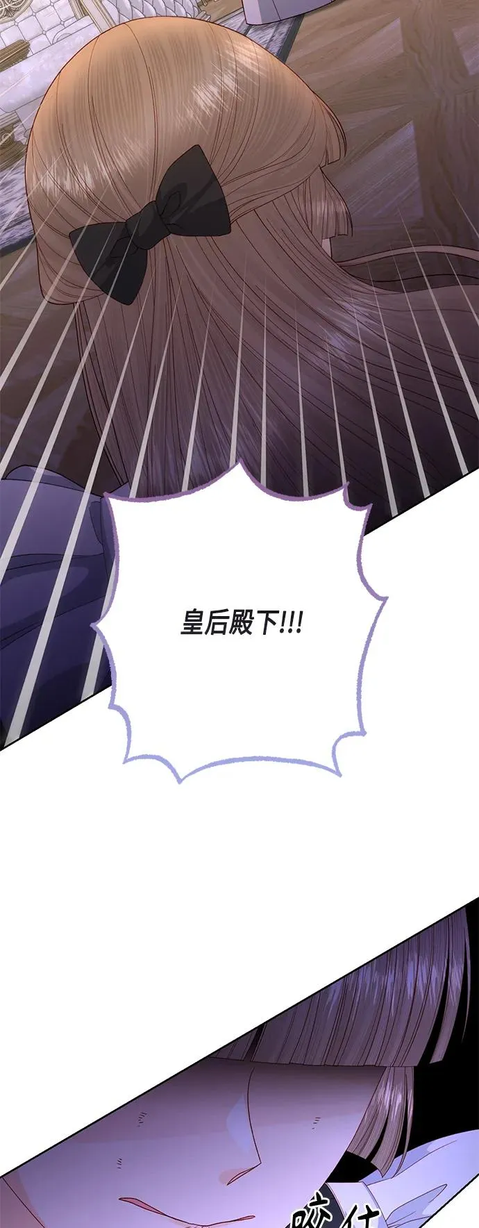 第145话11