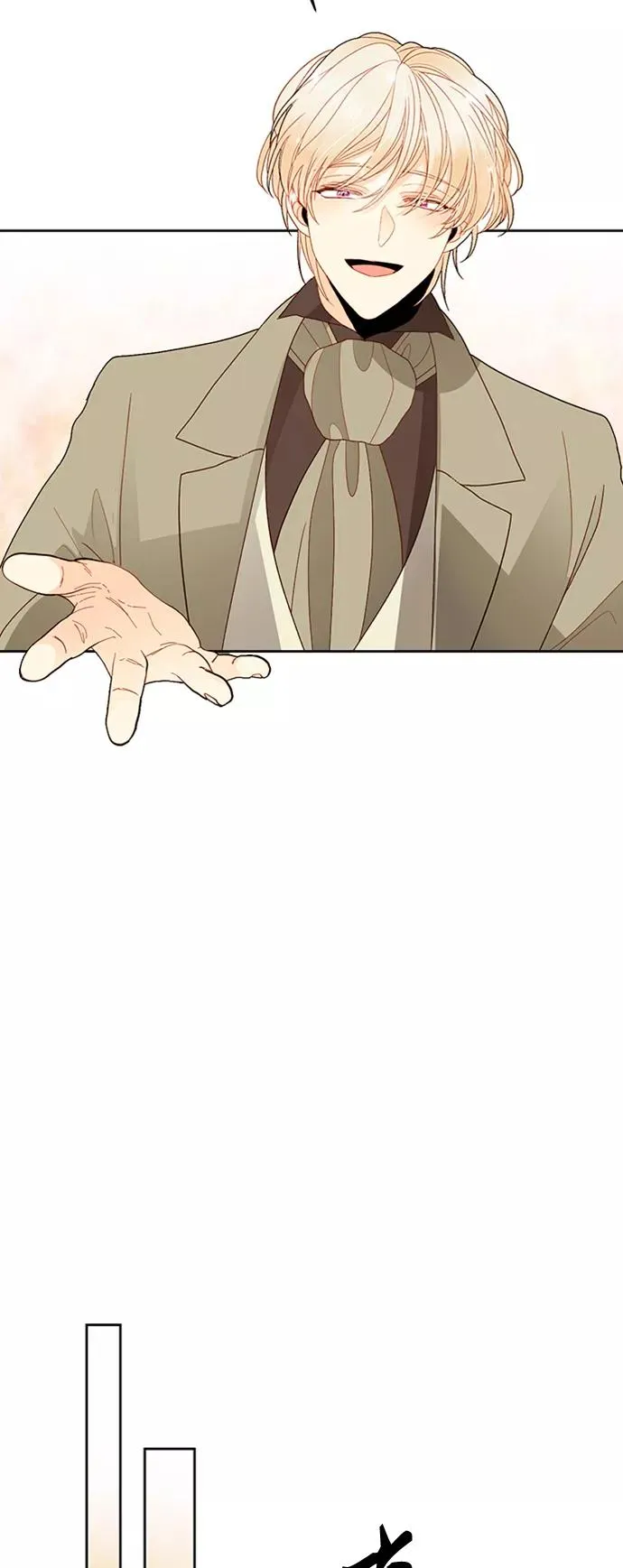 第85话20
