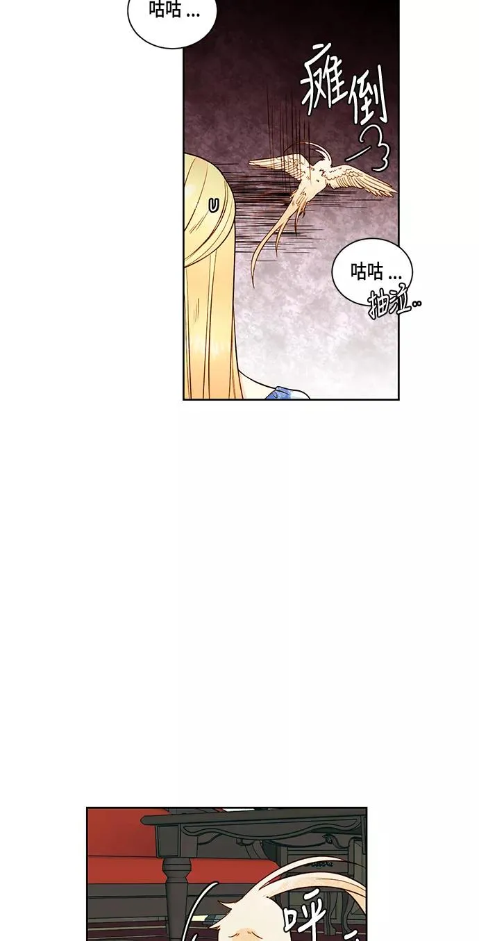 第30话28