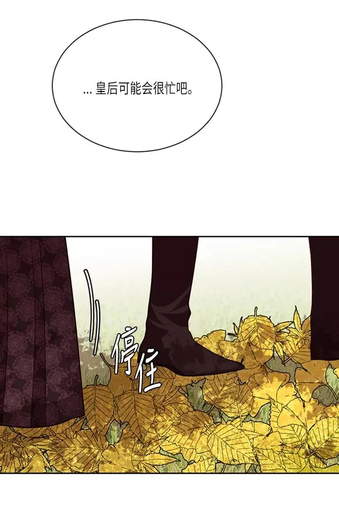 第40话46