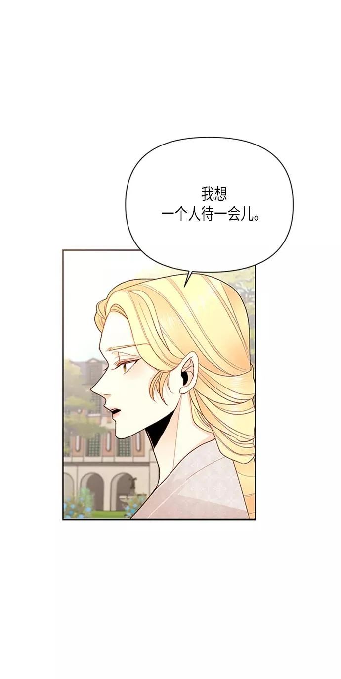 第78话34