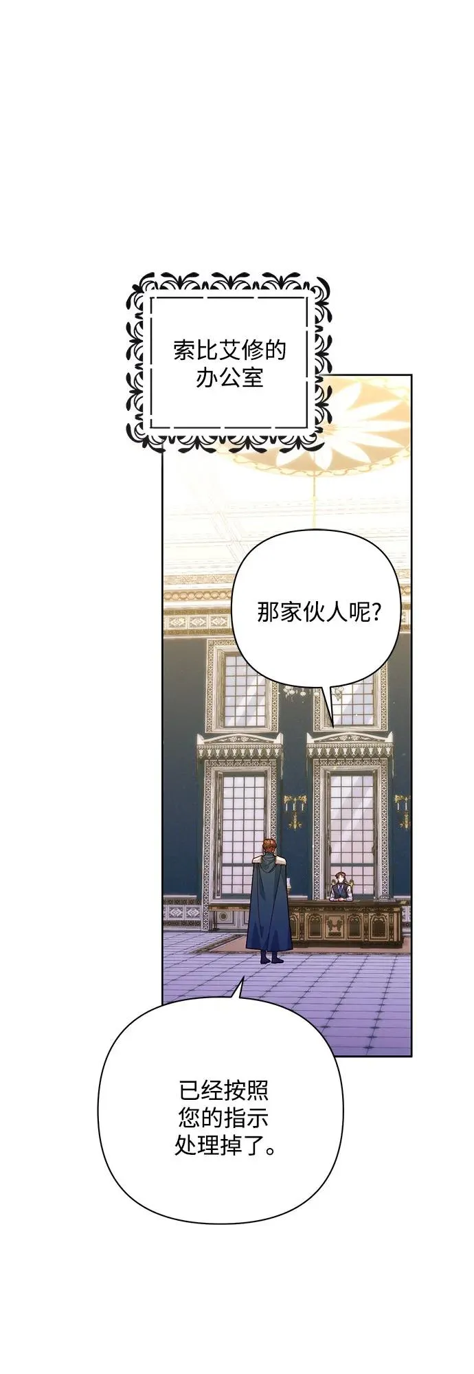 第175话1