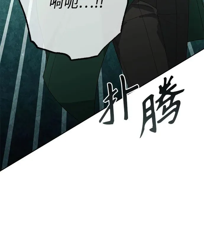 第173话59