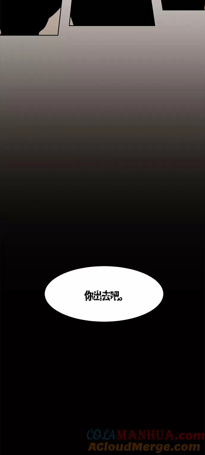 第6话6