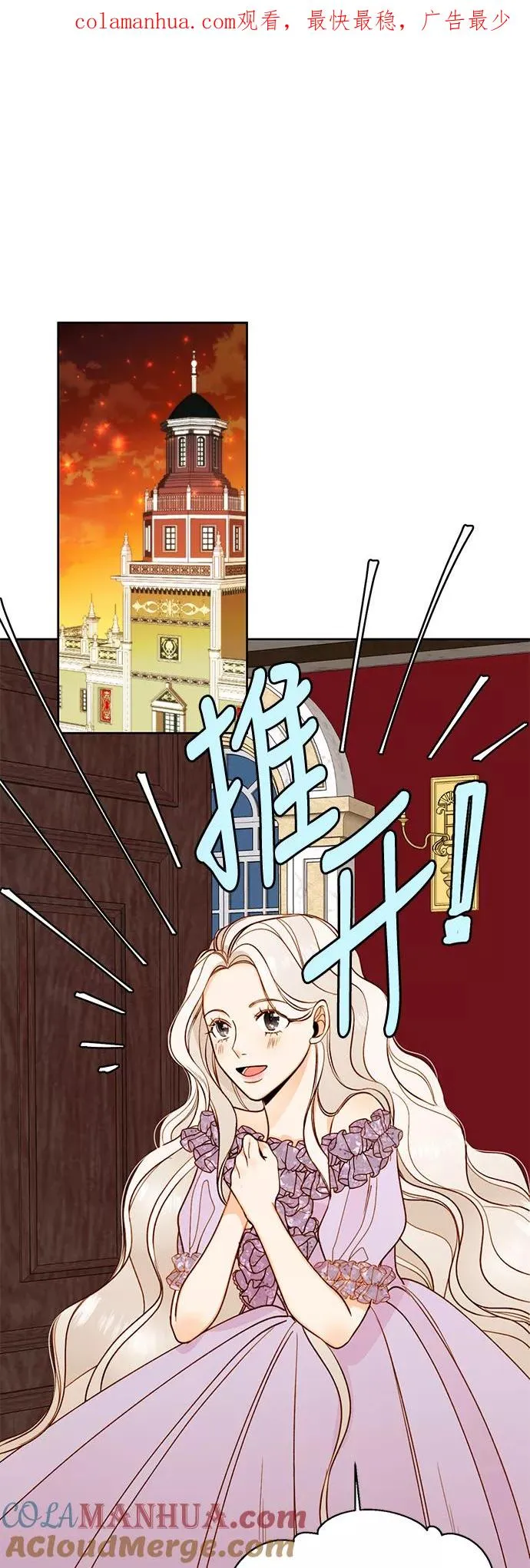 第23话0