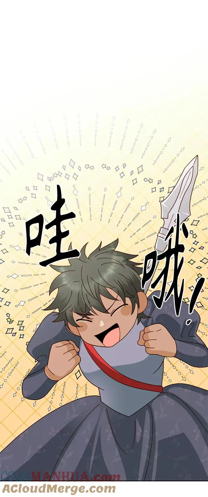 第105话30