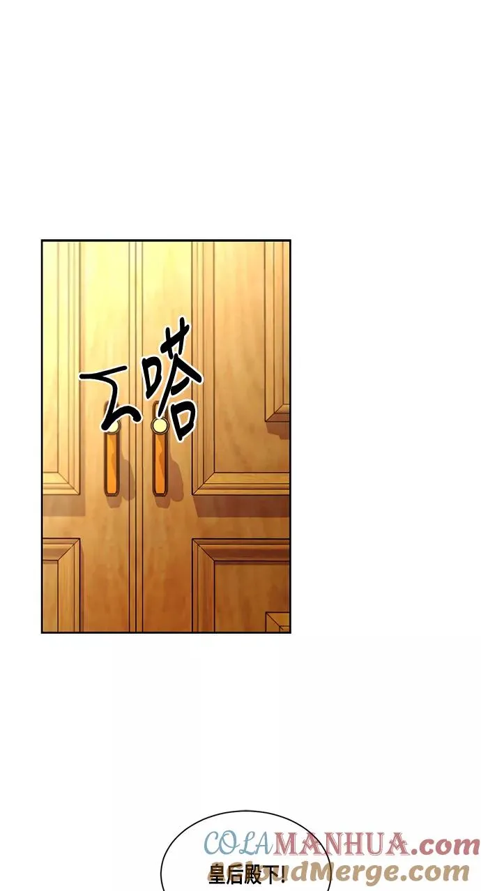 第7话9