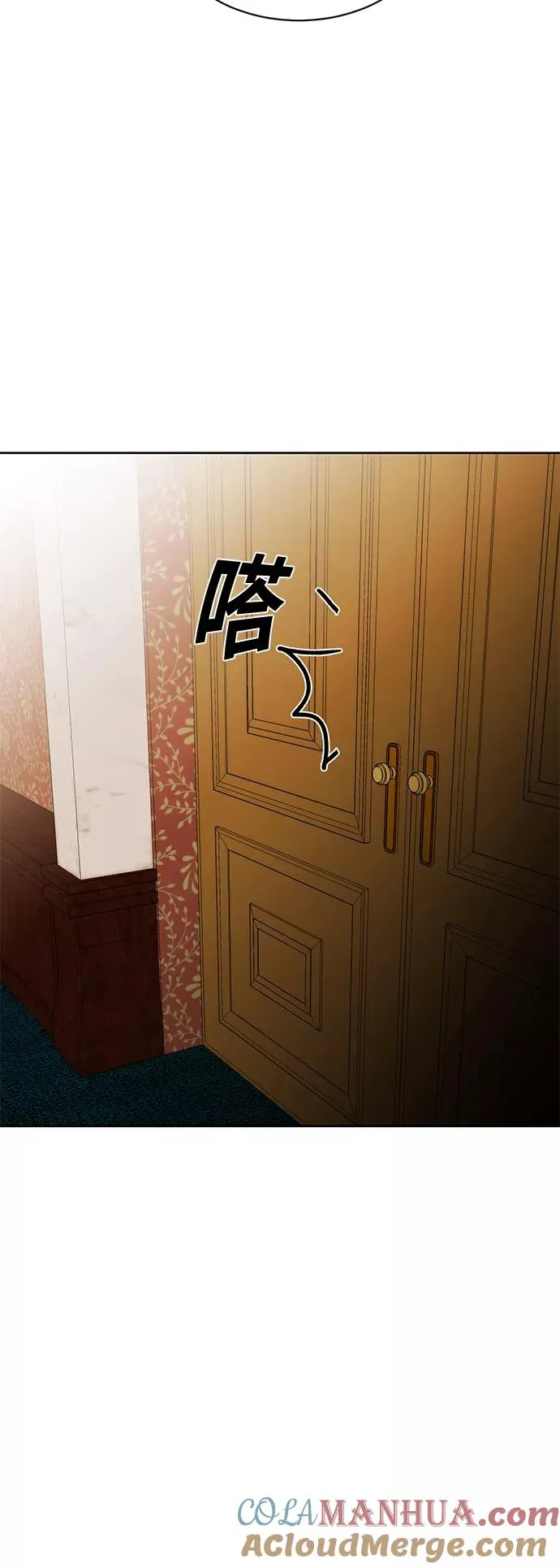 第4话24