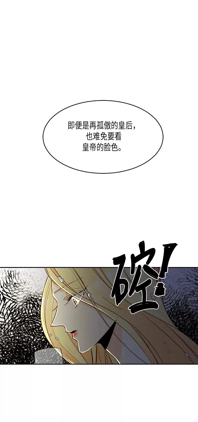 第11话11