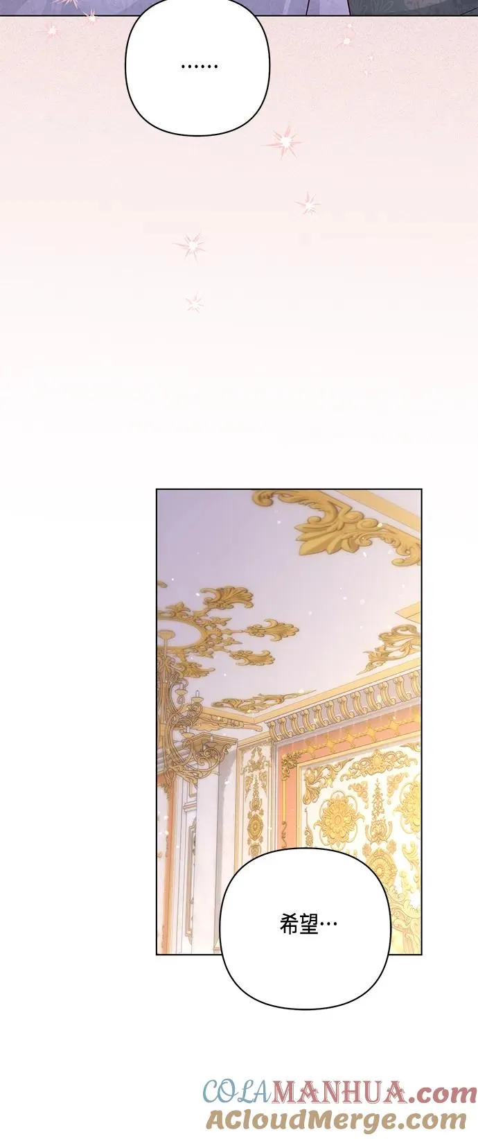 第129话36