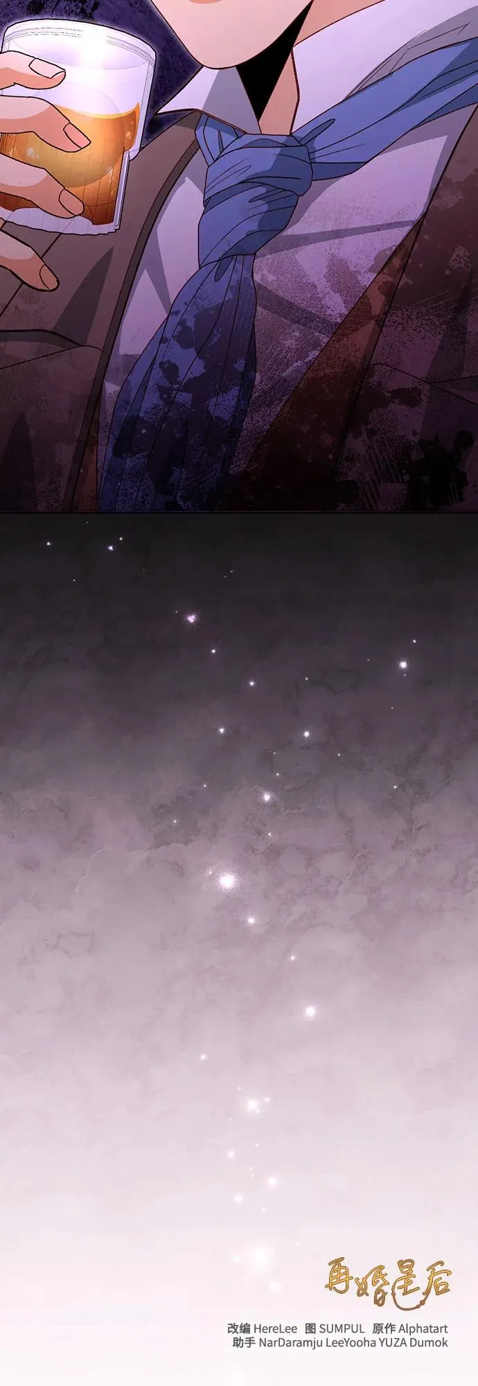 第173话76