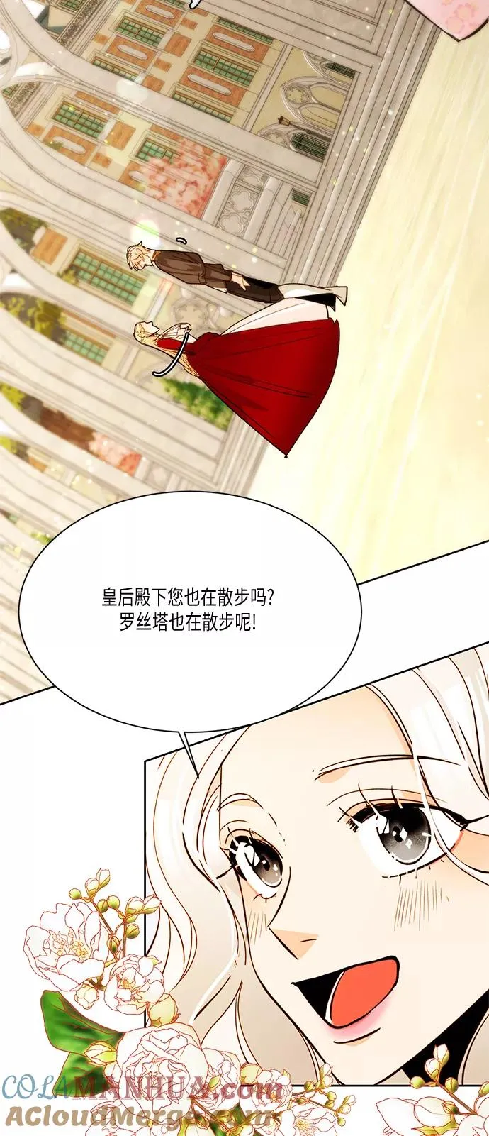 第10话18