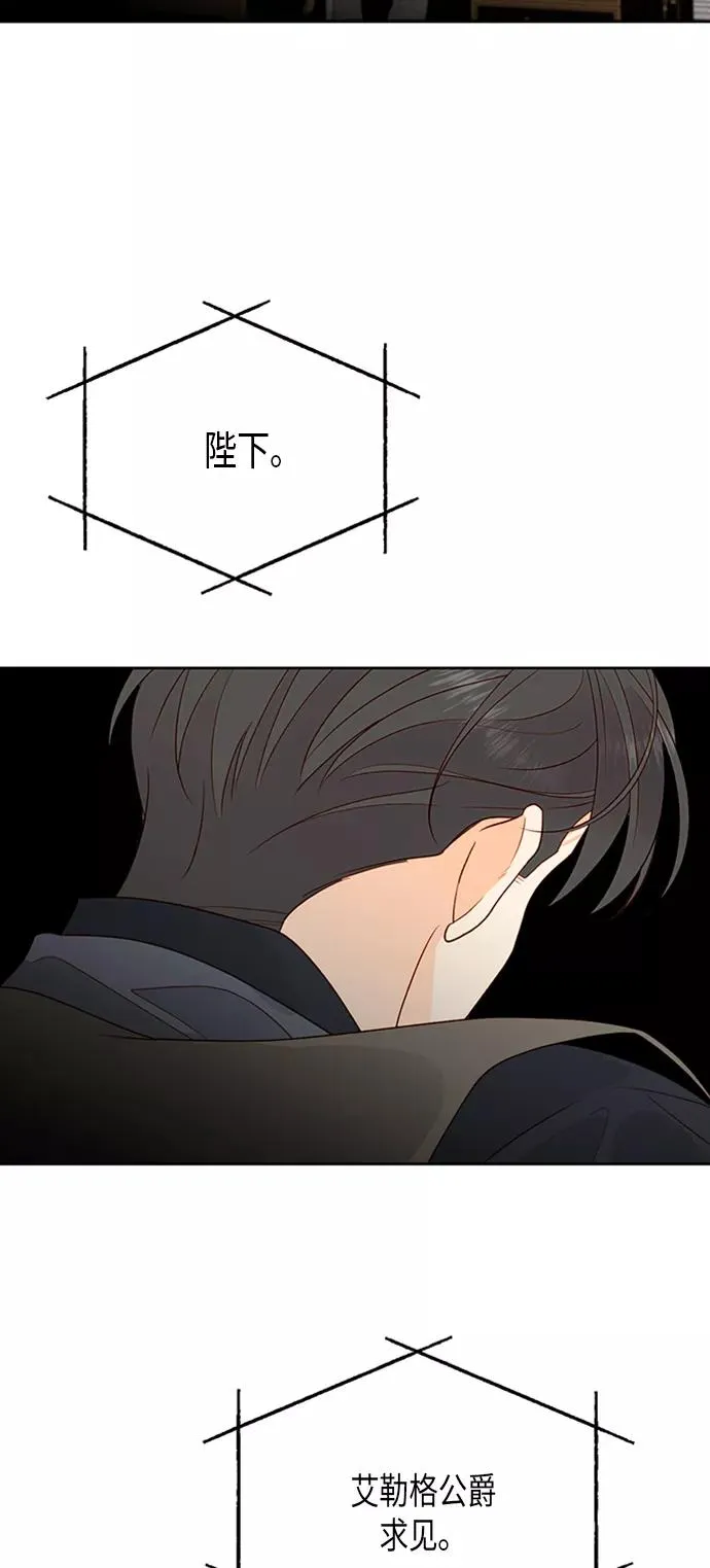 第83话16