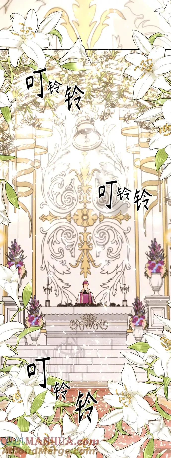 第113话21