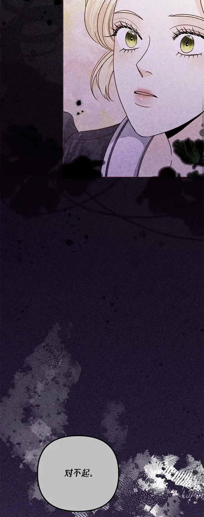 第134话28