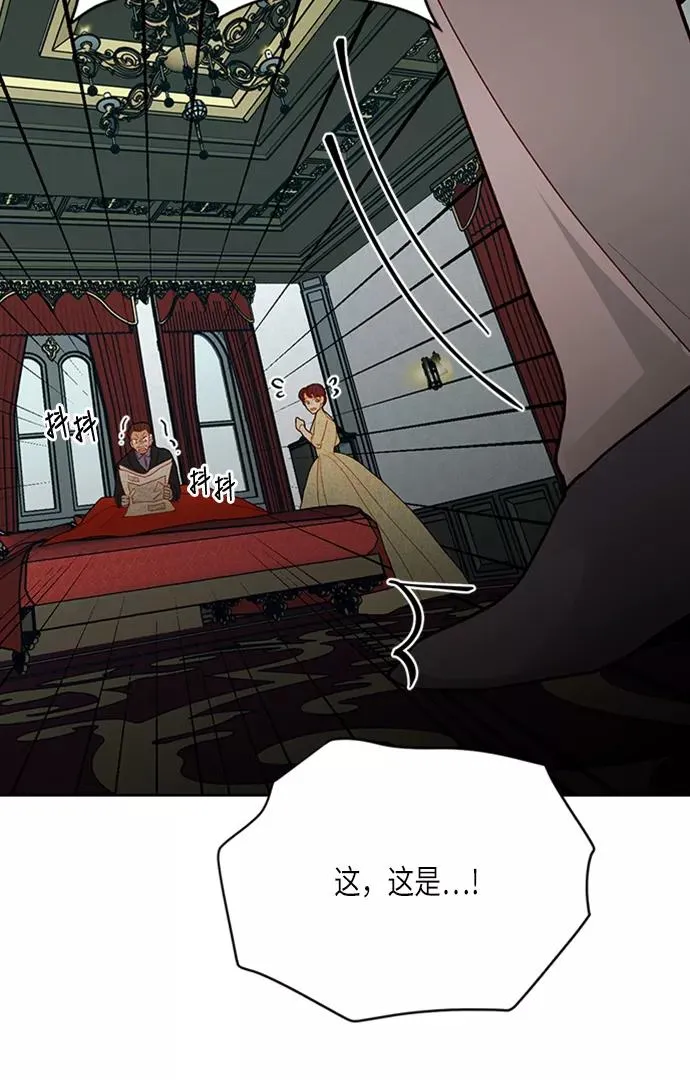 第71话67