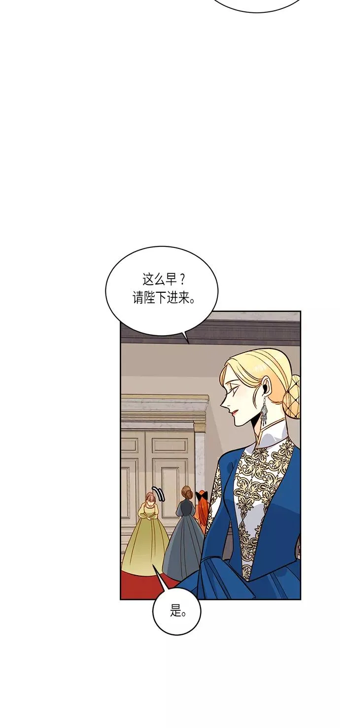第33话20