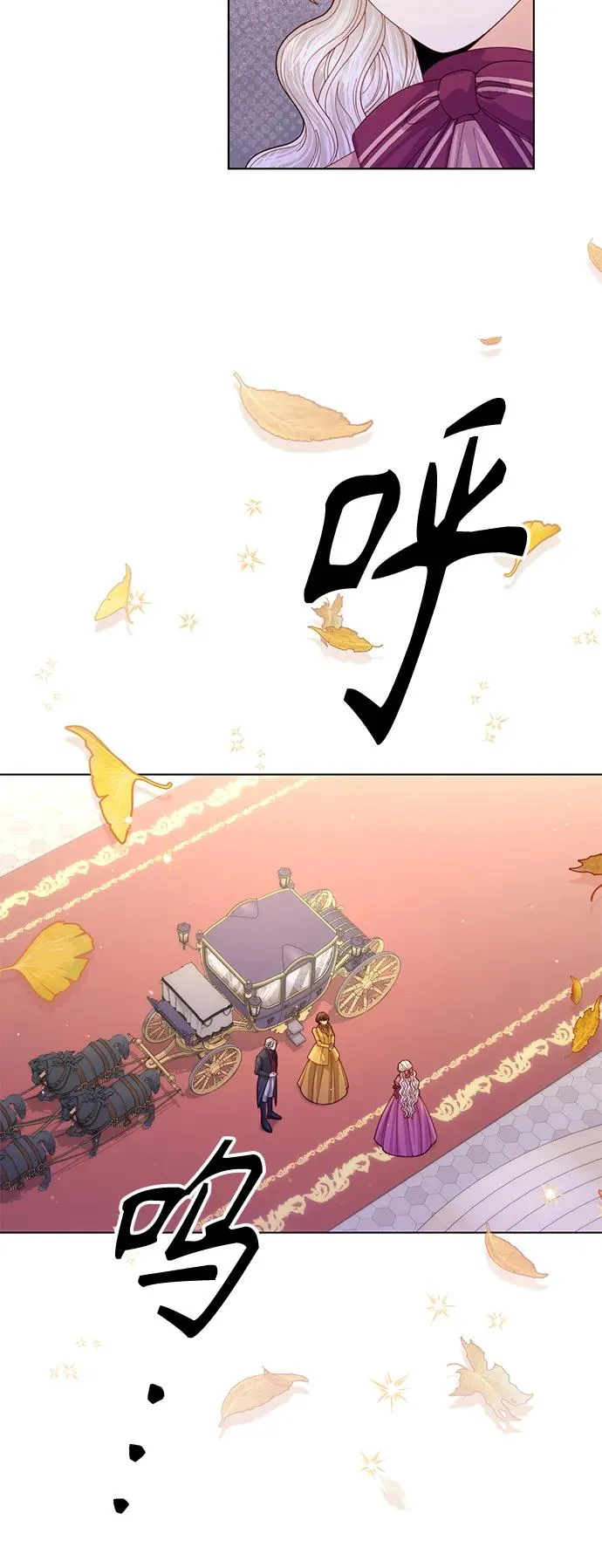 第136话17