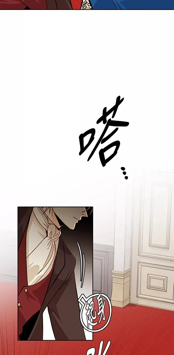 第33话50