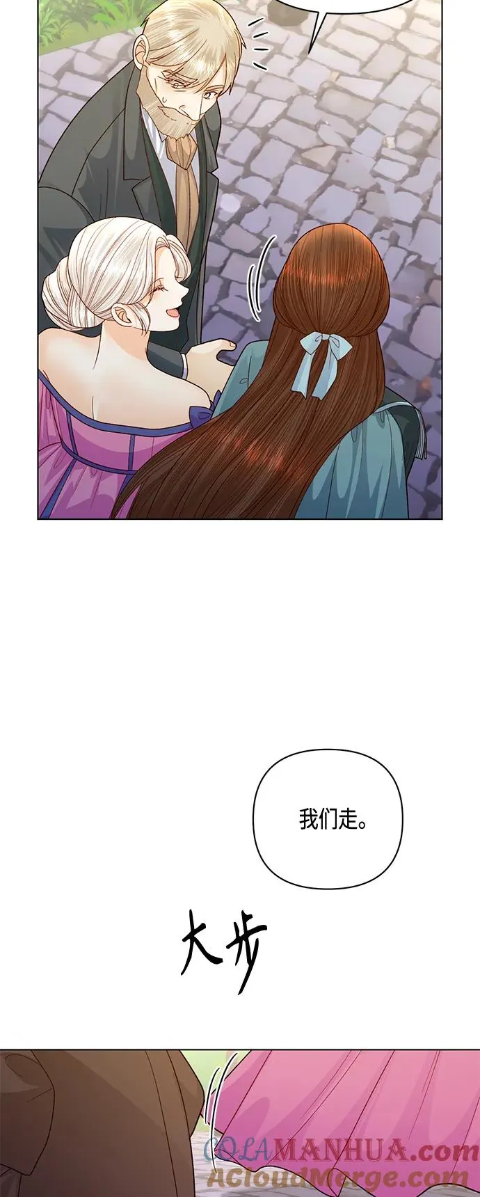 第141话45