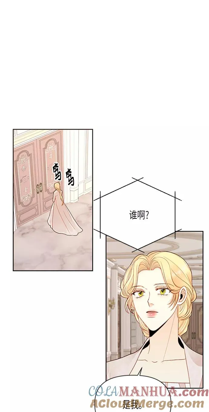 第78话36