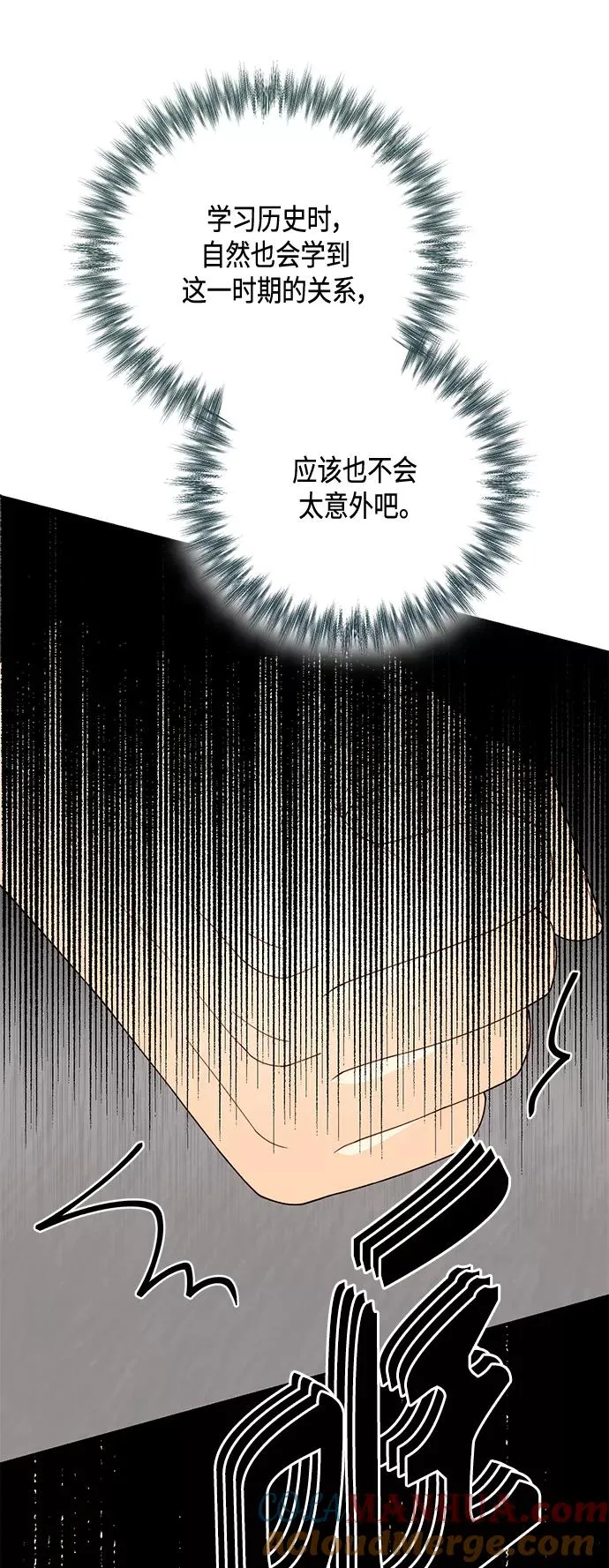 第119话24