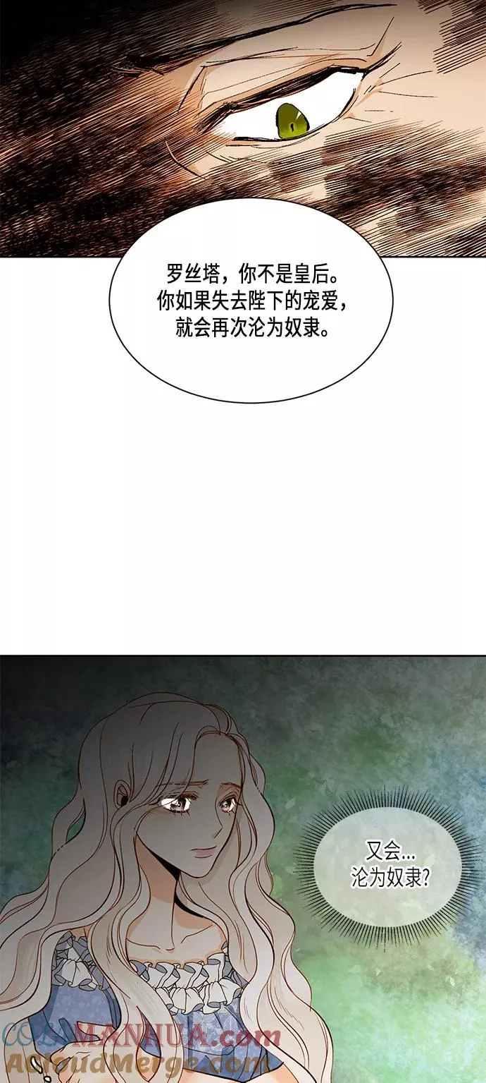 第18话9