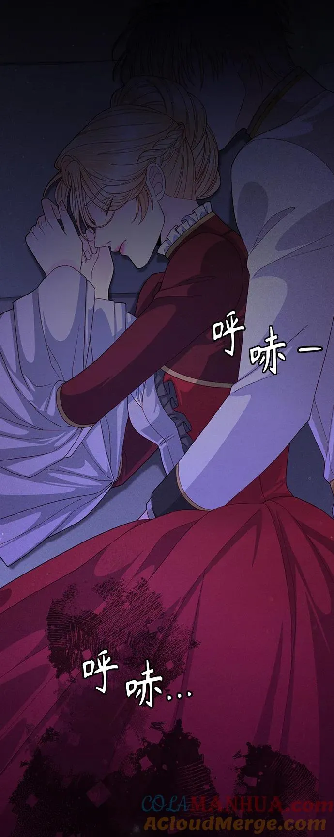 第164话36