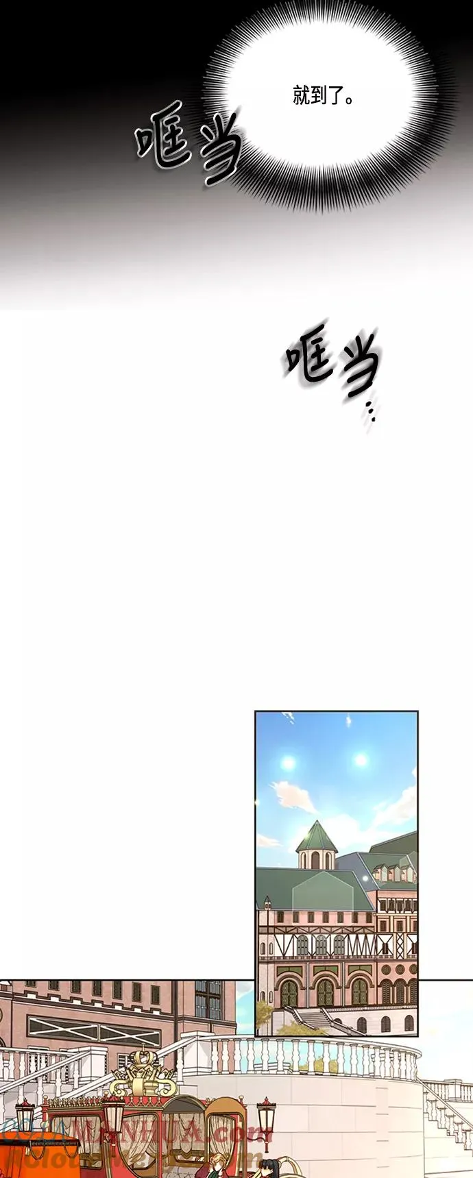 第64话45