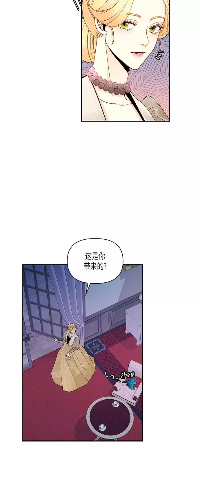 第49话26