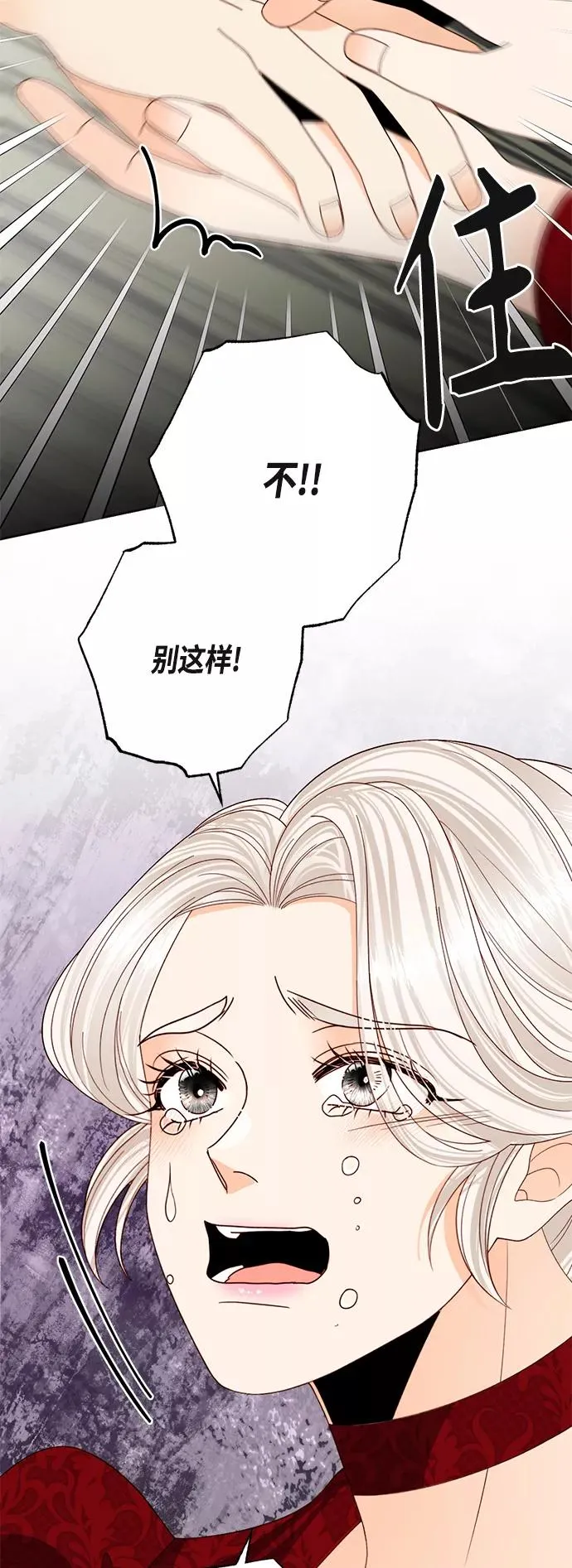 第121话37