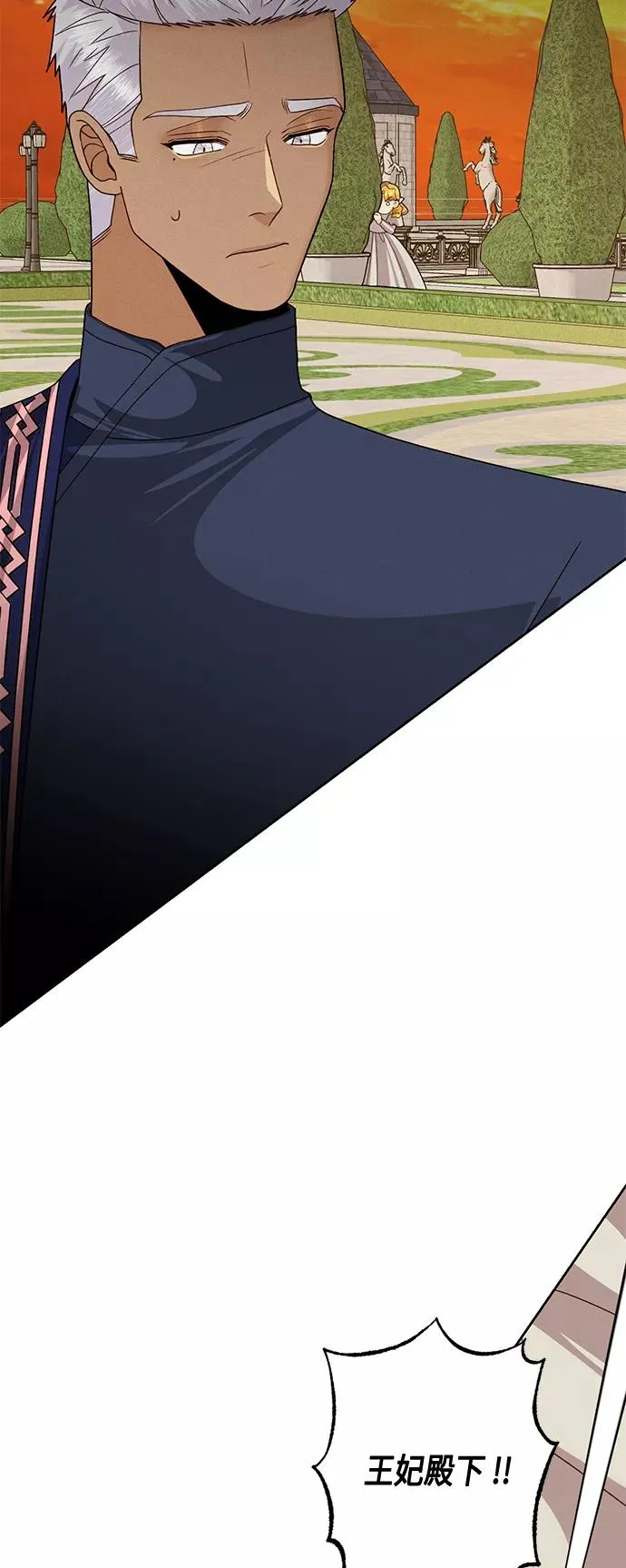 第120话49
