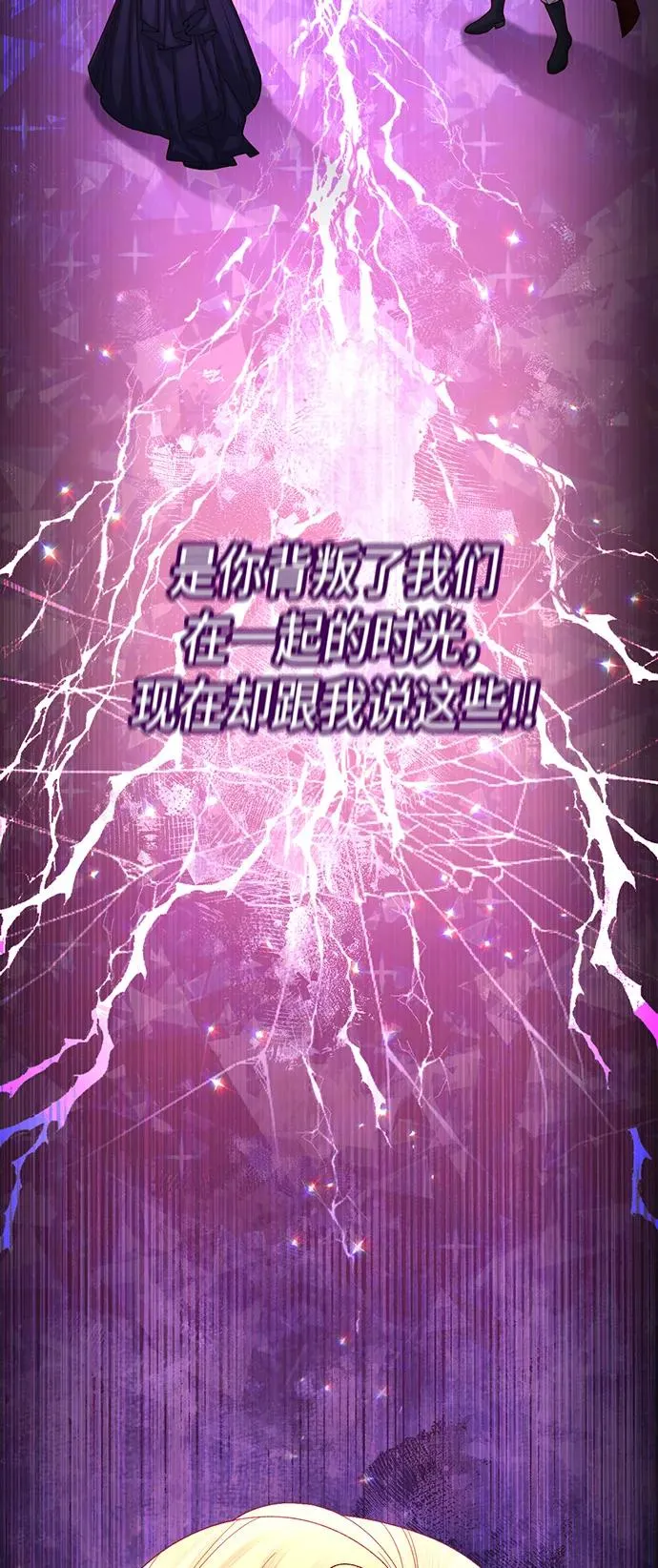 第134话17