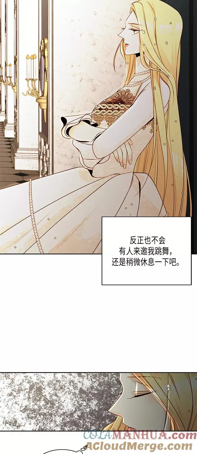 第11话20