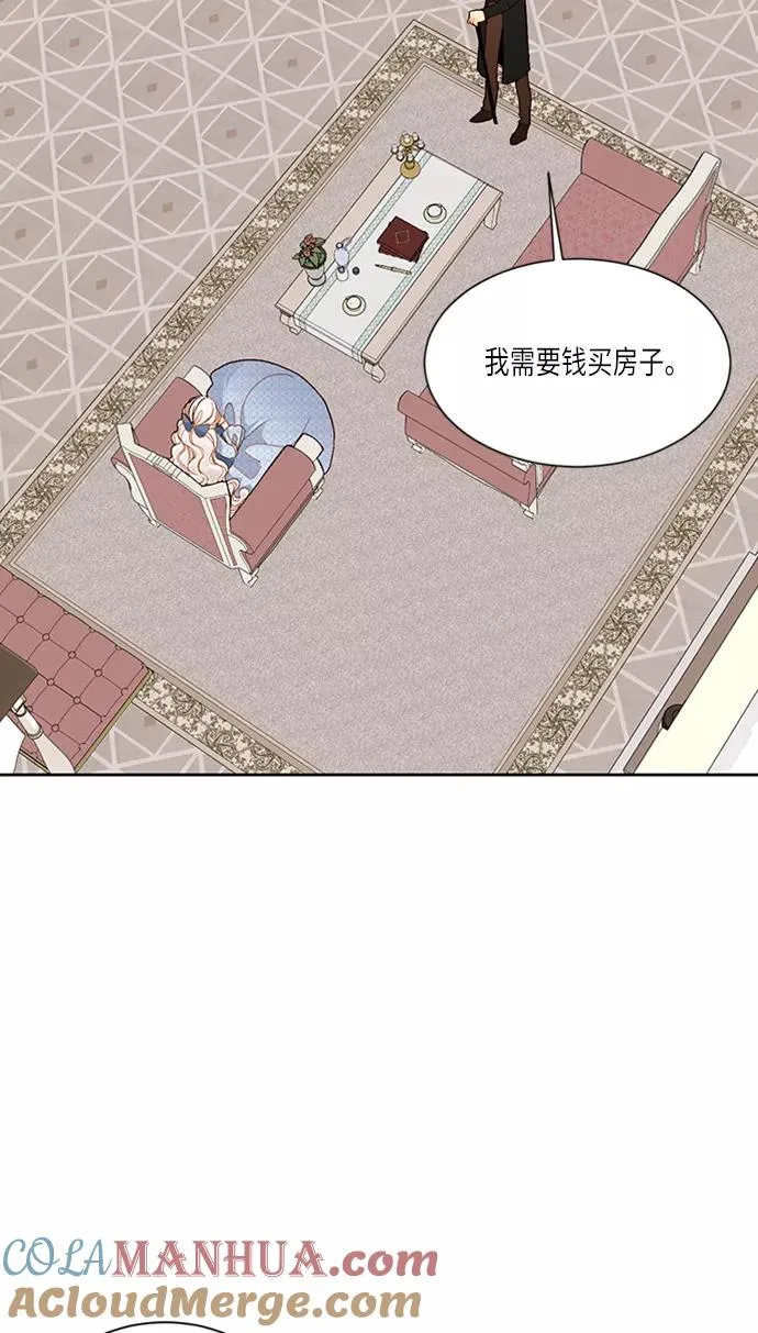 第40话9