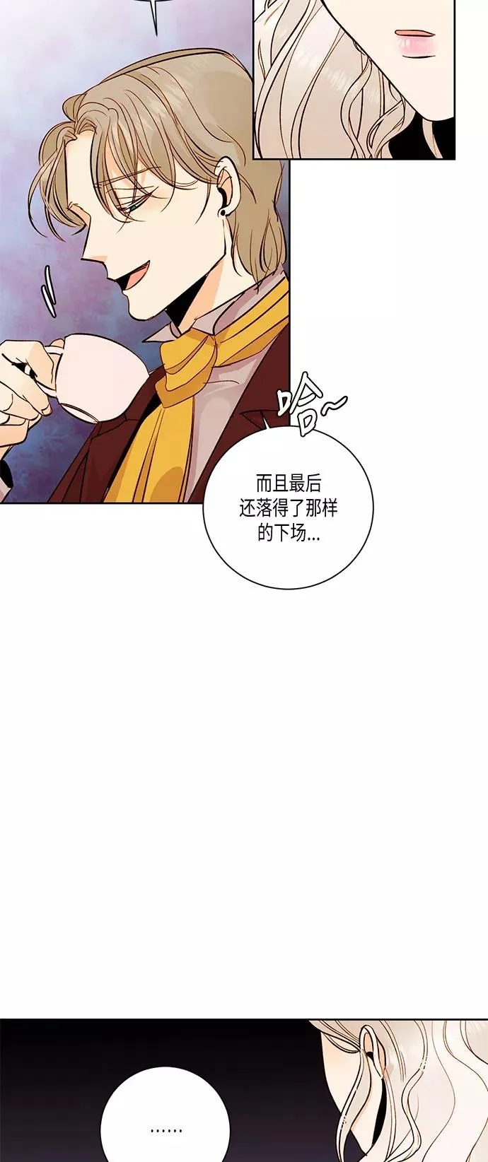 第25话40