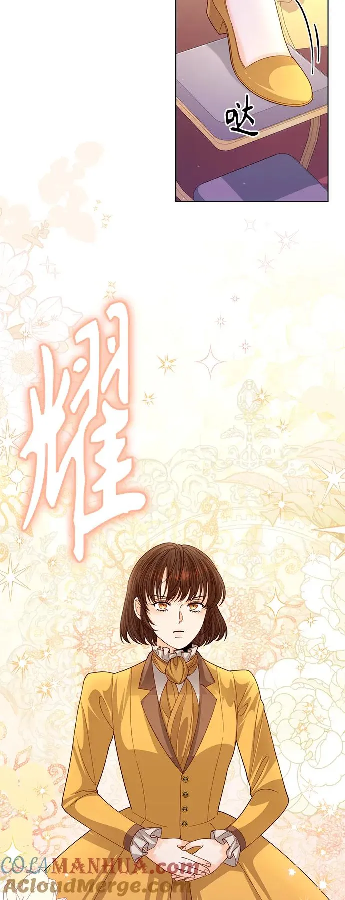 第136话15